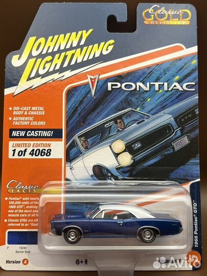 Johnny Lightning 1/64