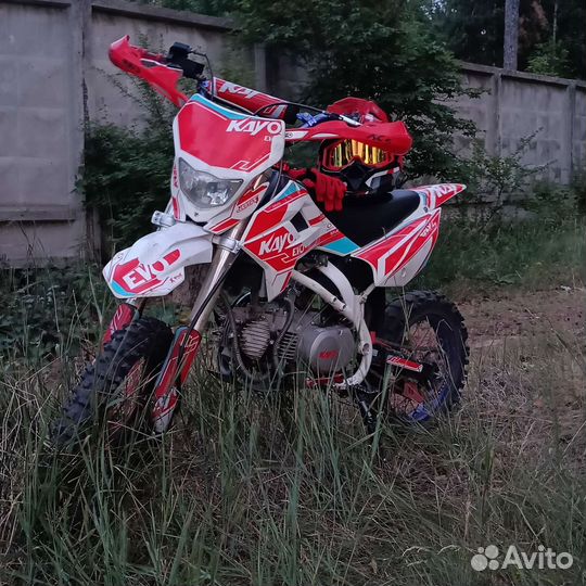 Питбайк 150