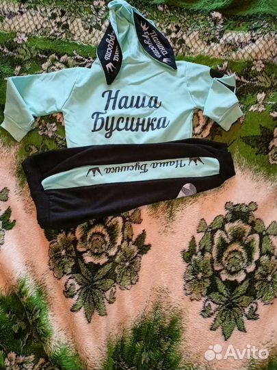 Костюм для девочки