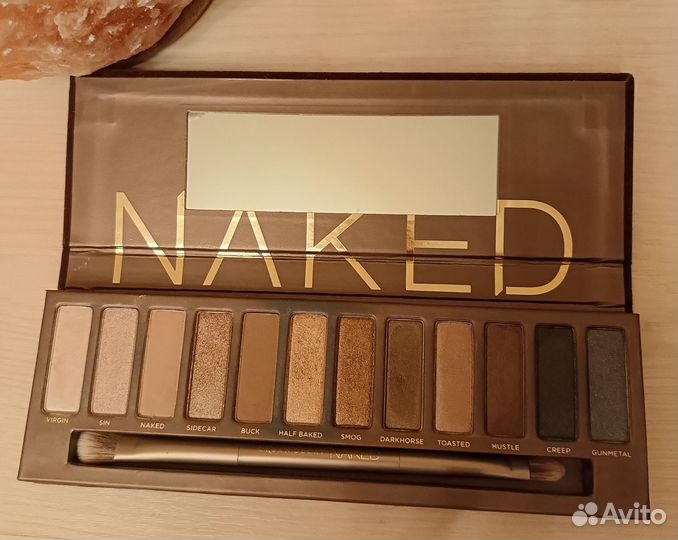 Urban Decay Naked Palette