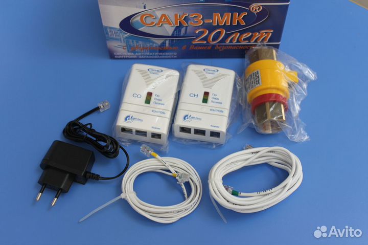 Сигнализатор загазованности сакз-мк-2-1А (CO+CH4)