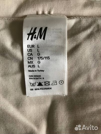 Утягивающее белье шорты 50-52 H&M