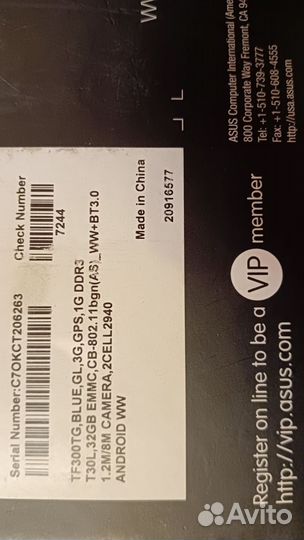 Планшет Asus transformer pad tf300tg