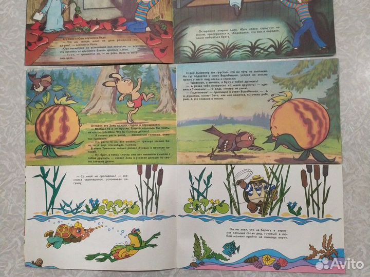 Ретро книжки по советским мультфильмам(1988,1990г)