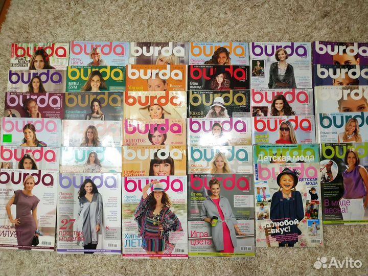 Журнал бурда burda