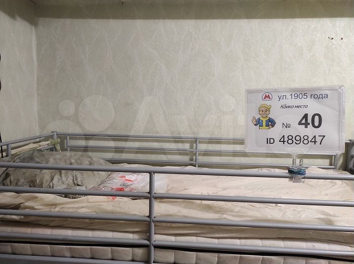 Комната 22 м² в 3-к., 2/5 эт.