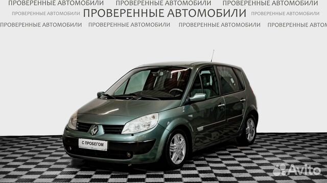 Renault Scenic 1.6 AT, 2006, 97 000 км с пробегом, цена 455000 руб.