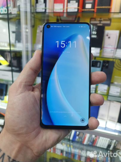 realme GT Master Edition, 6/128 ГБ