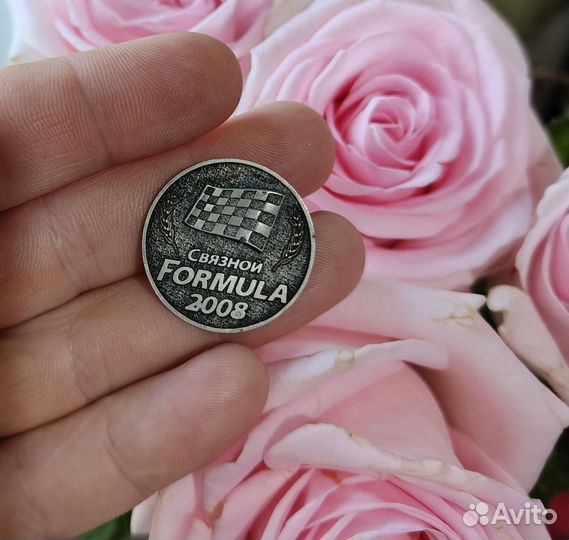 Коллекционный значок, серебро