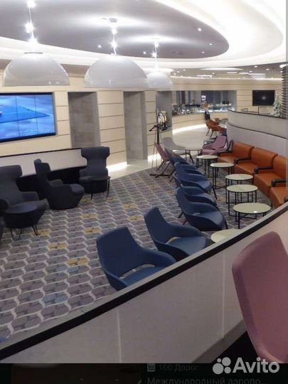 Проход в бизнес зал аэропорта