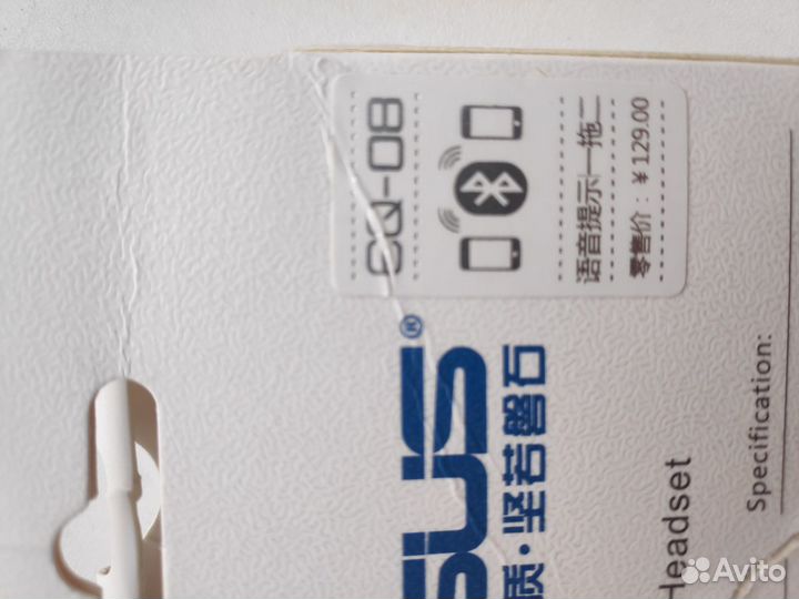 Гарнитура Asus