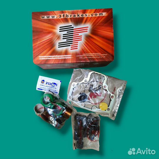 Р\к суппорта газон Next (прокладки,болты,втулки) w