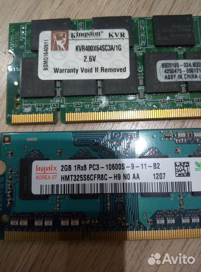 Оперативная память ddr3 ddr2 для ноутбука
