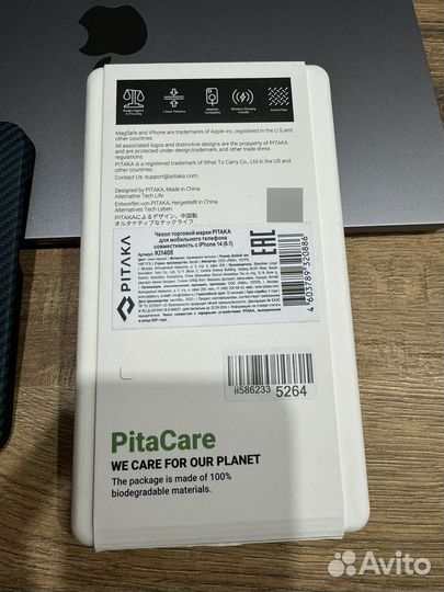 Чехол на iPhone 14 pitaka