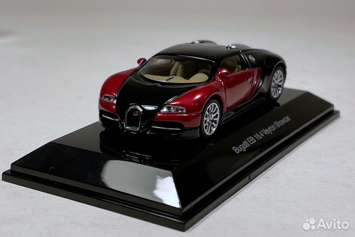 Autoart 1/64 Bugatti Veyron Showcar