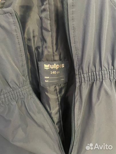 Утепленные брюки