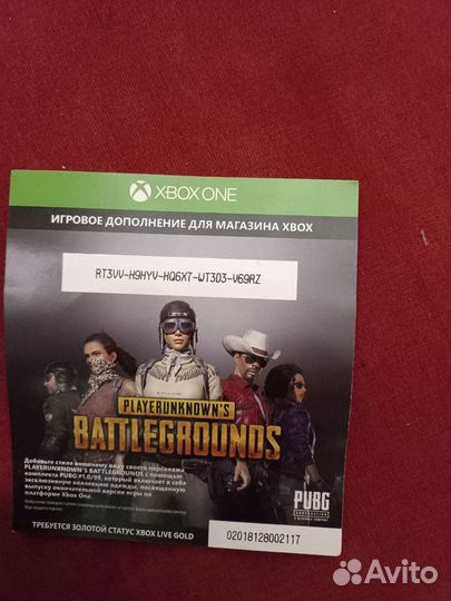 Игра для приставки xbox