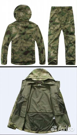 Демисезонный костюм новый Мох