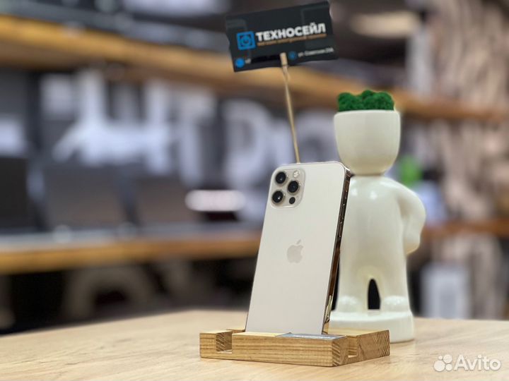 iPhone 12 Pro, 256 ГБ