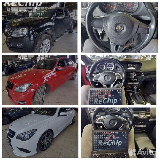 Чип тюнинг Stage 1,2 ; Евро2 ; Егр