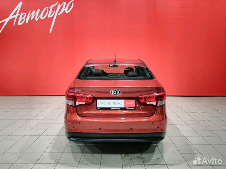 Kia Rio, 2015