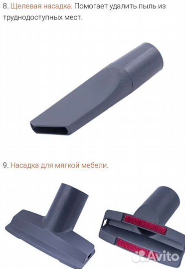 Пылесосы на восстановление запчасти на пылесос