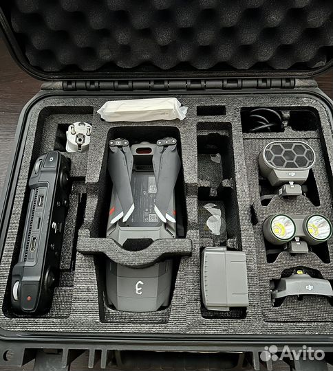 Dji mavic 2 enterprise advanced