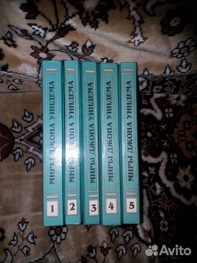 Книги фантастика