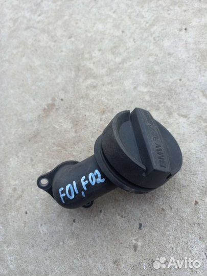 Наливная горловина N63B44 Bmw f01, f02, e70, e71