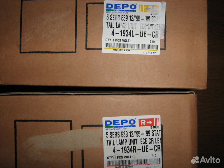 BMW 5 E39 Touring Комплект задних фонарей Новый