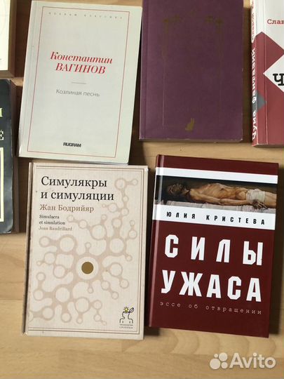 Книги: культурология, философия, проза