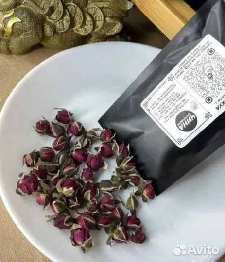 Мощный Китайский чай (Набор)