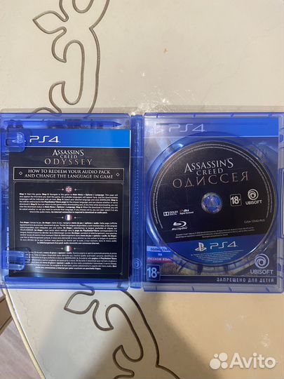 Игра для приставки assassins creed одиссея ps4