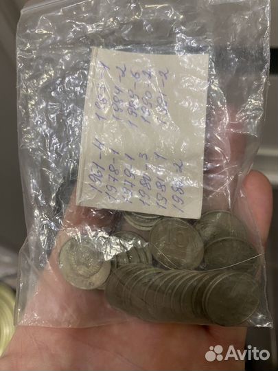 Продам старинные монеты