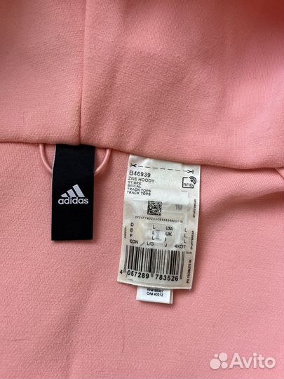 Зип худи adidas