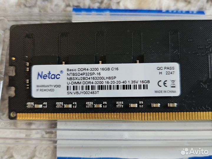 Detached ddr4 3200 16gb