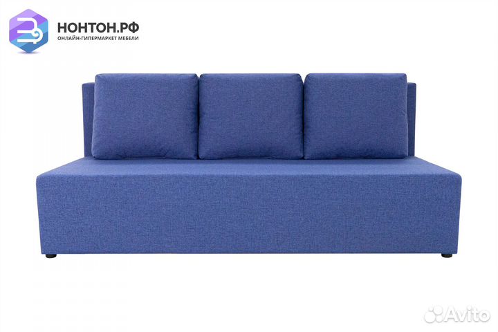 Диван еврокнижка Нексус темно-синий