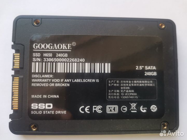 SSD 128 256 512 Гб