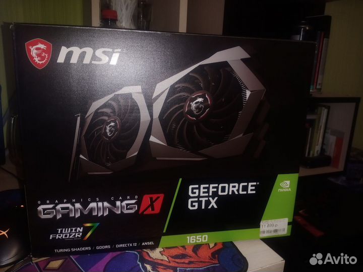 Видеокарта MSI nvidia GeForce GTX 1650 D6 Gaming X