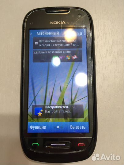 Телефон Nokia C7