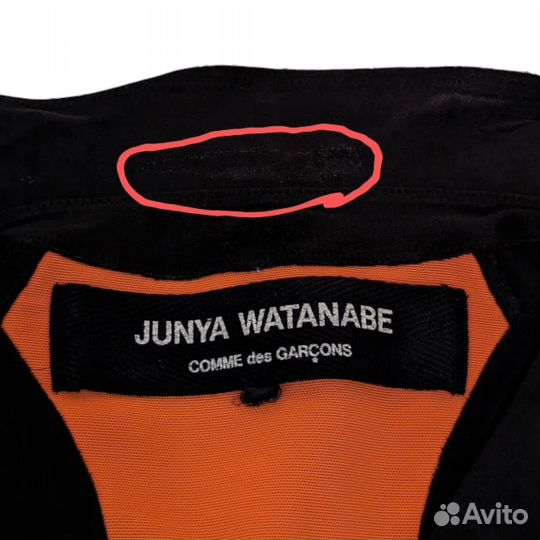 Comme Des Garcons Junya Watanabe Пиджак (Жакет)