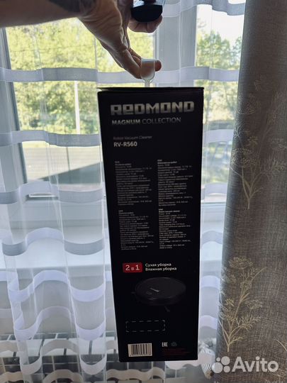 Робот пылесос redmond