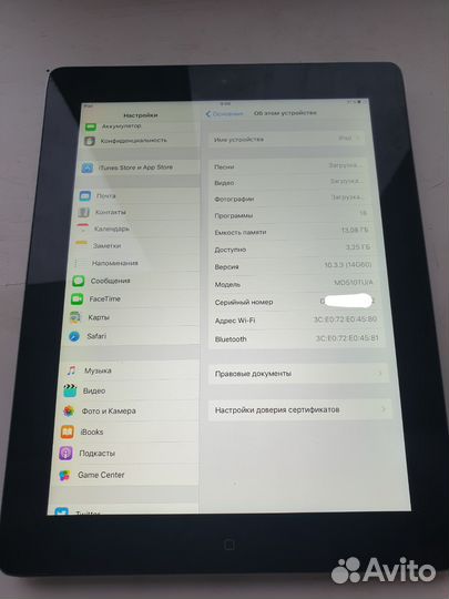 iPad 4 16gb