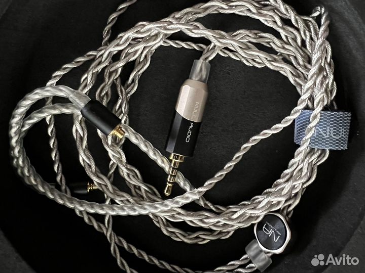 Null Audio Lune mkvii