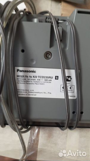 Радиотелефон цифровой Panasonic KX-TCD235RU (dect)