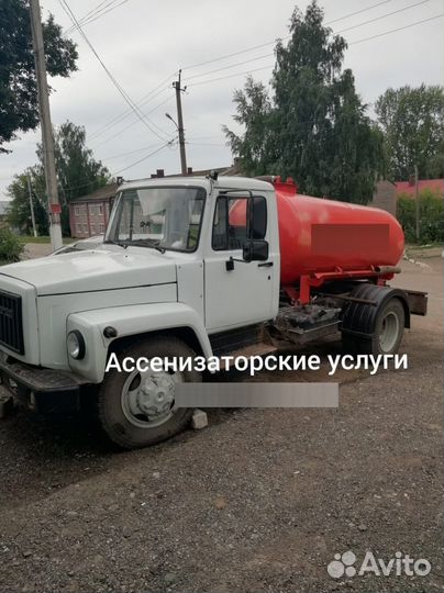 Услуги ассенизатора