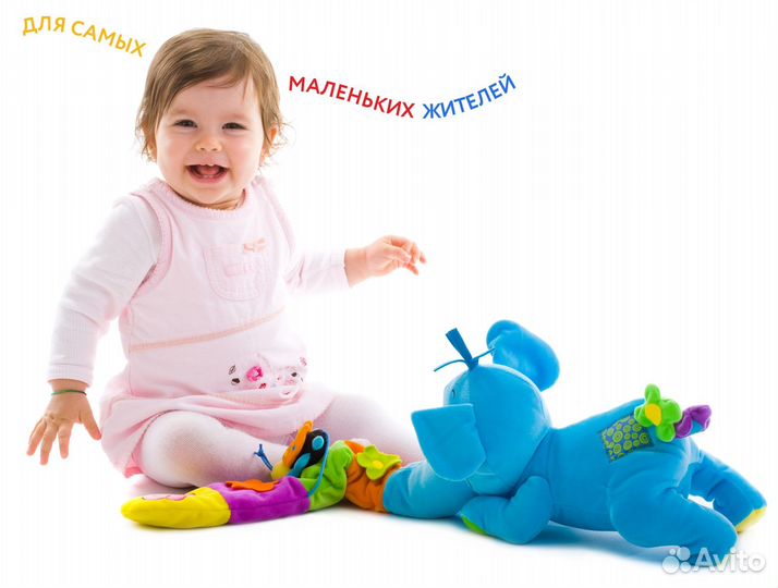 Детский сад и ясли в Мытищах