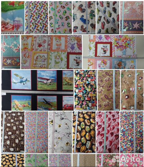 Ткани Евросток 100 хлопок