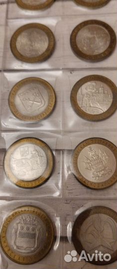 Монеты 10 биметаллические