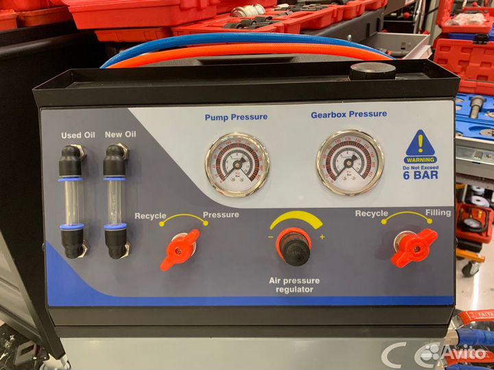 Установка для замены масла в АКПП